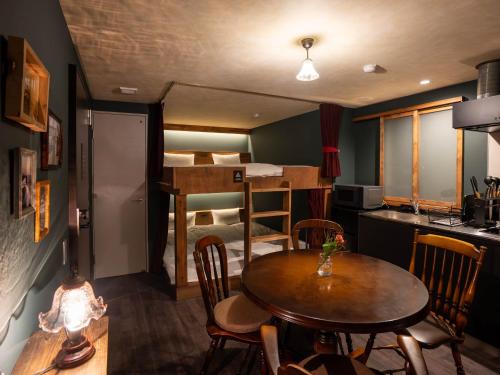 1-min Walk from Nagano Station, Check-in from 1 PM, Sleeper Train INN EKI