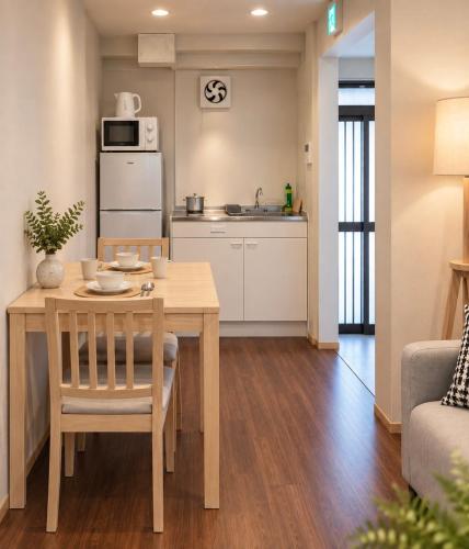 BOYUN Homestay Tengachaya