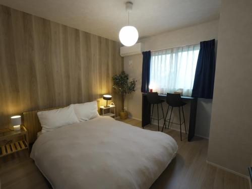Mori Hills Fukuoka, Retreat Bamboo Forest Hotel