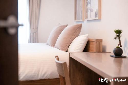 Triphome Tateishi Free WiFi Asakusa SkyTree 10 min