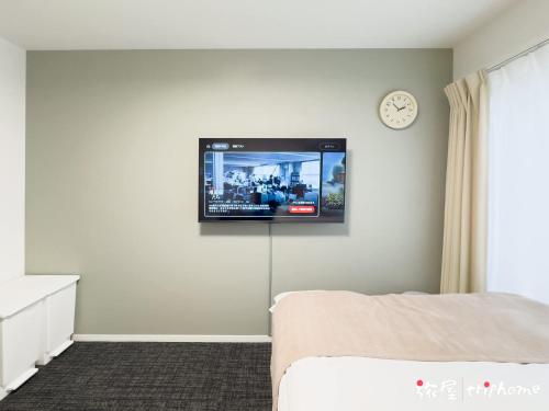 Triphome Tateishi Free WiFi Asakusa SkyTree 10 min