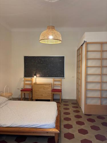 Gelati Guest House