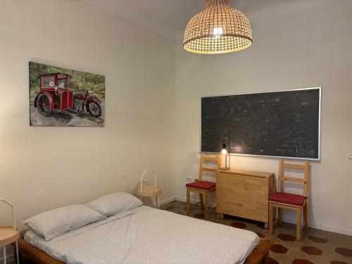 Gelati Guest House