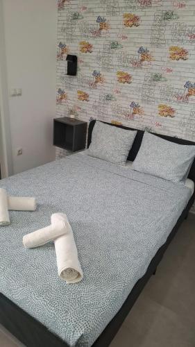 R1 Espacio Premium cerca del Metro Madrid