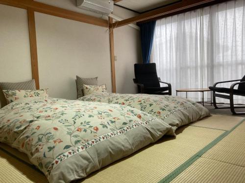 Mountain Side Otake