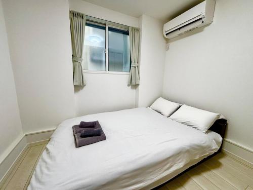 Asagaya Guest House Hotel
