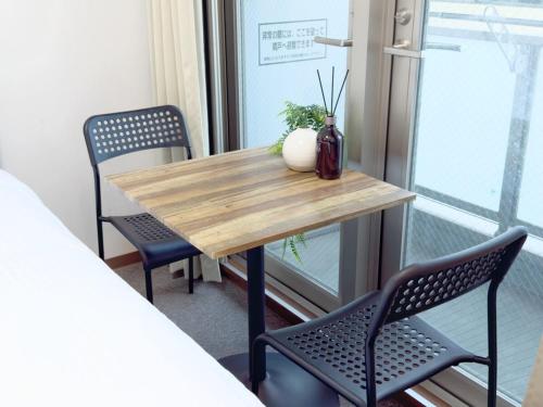 Fortune House LEOPARD 心斎橋 5 Min Walk to Shinsaibashi Dotonbori Namba
