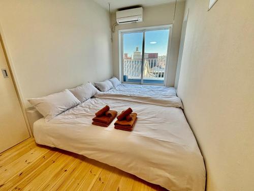 Numabukuro Guest House
