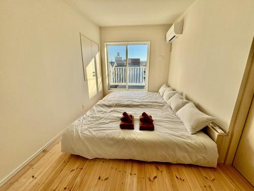 Numabukuro Guest House