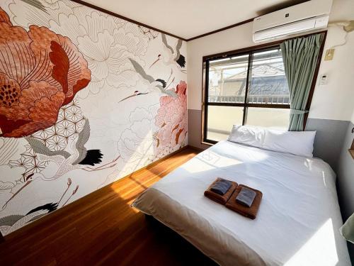 Kasai Guest House Hotel