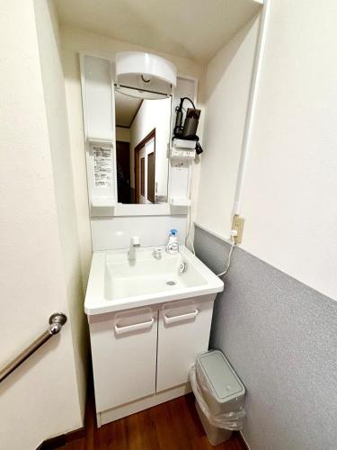 Kasai Guest House Hotel