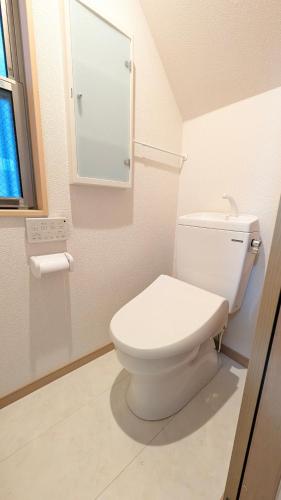 Yahiro Smart Stay