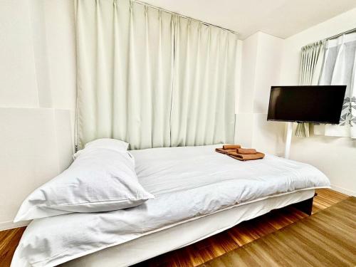 Kitashinagawa Guest House Hotel