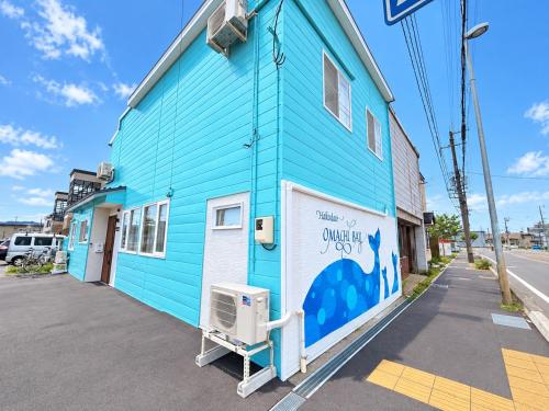 大町BAY高田屋Omachi BAY Takadaya