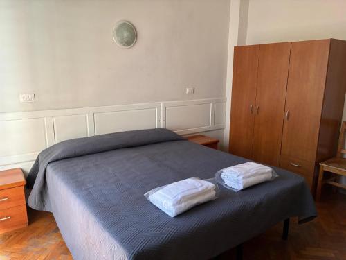 Sansovino Bed and Car