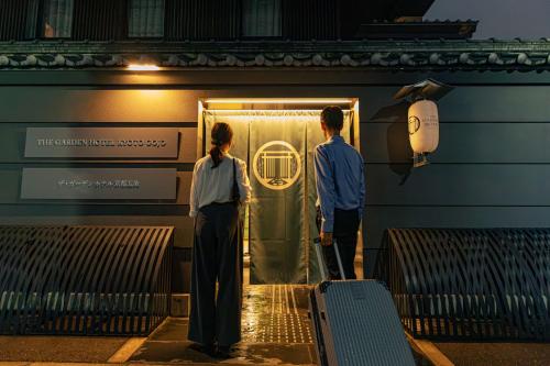 The Garden Hotel Kyoto Gojo - formerly Hauza Kyoto Gojo Karasuma