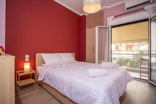 Maritina Athens Center