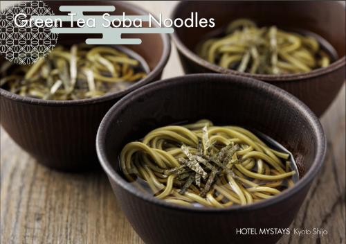 HOTEL MYSTAYS Kyoto Shijo