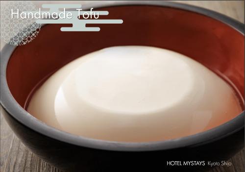 HOTEL MYSTAYS Kyoto Shijo