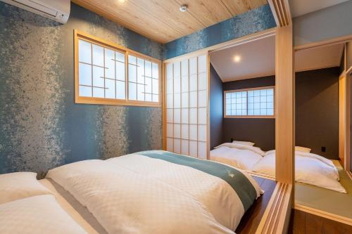 Fukuya Suzaku West machiya stay near Nijo castle