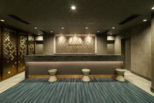 HOTEL AMANEK Kumamoto