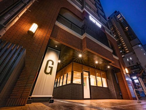 Garner Hotel Osaka Honmachi Midosuji by IHG