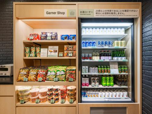 Garner Hotel Osaka Honmachi Midosuji by IHG