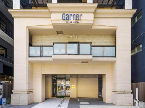 Garner Hotel Osaka Honmachi Kita Semba by IHG