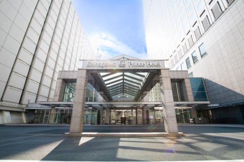 Shinagawa Prince Hotel