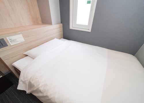 Super Hotel Hiroshima