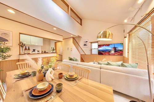 Baby & Kids Play Equipment, Free Parking, 8 Minutes to Direct Airport Access Station, Easy Access to Asakusa & Tokyo Skytree