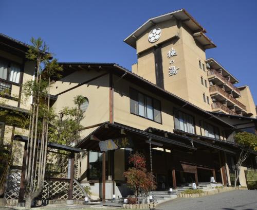 Hotel Umenoyu