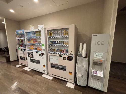 Hotel Route Inn Grand Asahikawa Ekimae