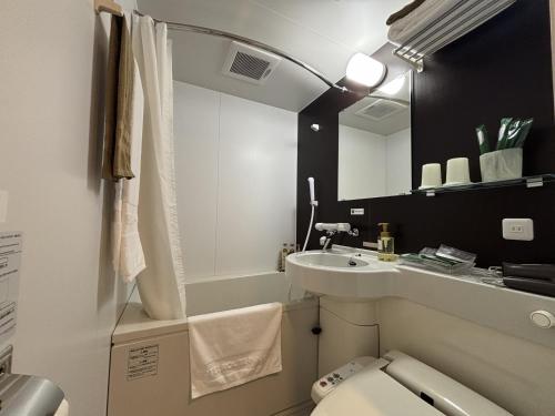 Hotel Route Inn Grand Asahikawa Ekimae
