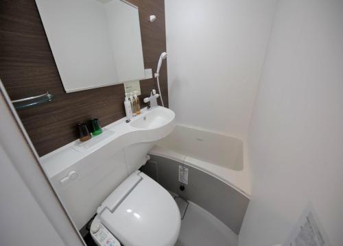 Super Hotel Premier Hakataeki