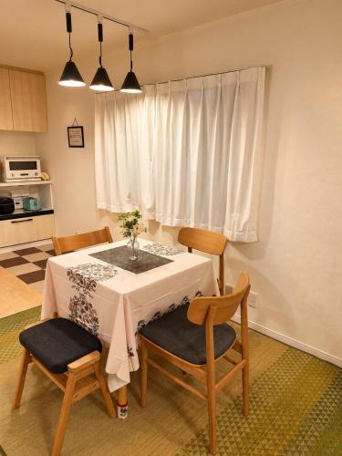 Forest Hideaway 3BR Home 6 Min by Train to Shinjuku 24hrs Supermarket Nearby
