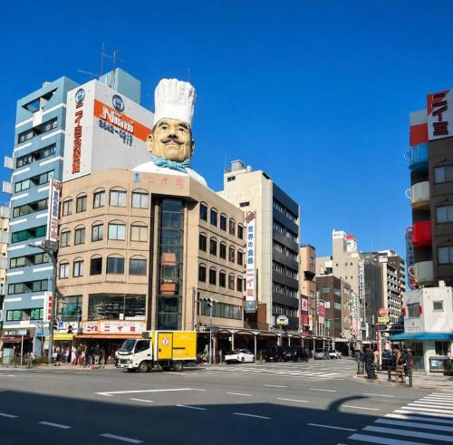 Your Tokyo Iriya