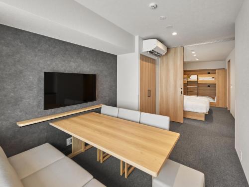 MIMARU Osaka Namba Station Annex - Opens on October 1, 2026