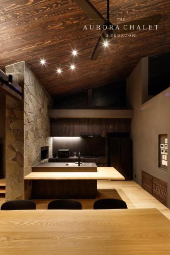 Hakuba Aurora Chalet by Jade Villa