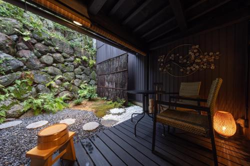 Tsuki-Akari Takayama - Japanese Traditional House with Open-air Bath