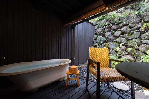 Tsuki-Akari Takayama - Japanese Traditional House with Open-air Bath