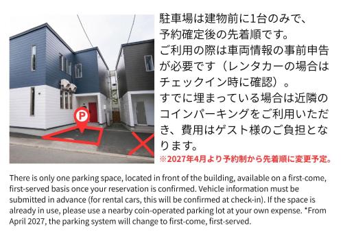 UCHI Living Stay KCU