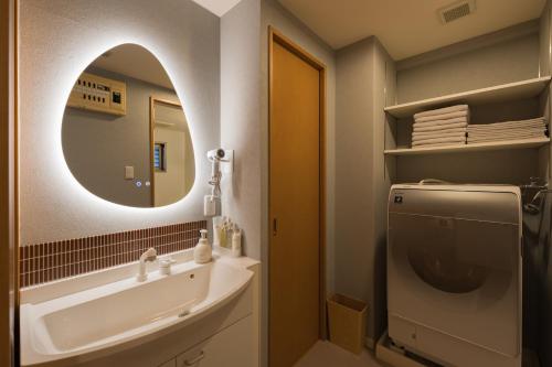 翠藍 SUIRAN Suite Nagoya Arimatsu 2BR