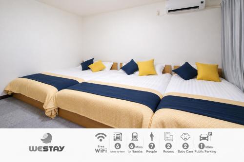 No 206 Westay Designers House 6 mins to Shinsaibashi