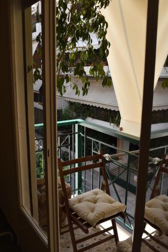 Aether Kallithea, a traditional athenian home
