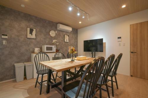 Tabi Time Kishinosato Miyama 入り口の桜並木 住吉大社-関西国際空港へ電車で直通 バスルーム2つ