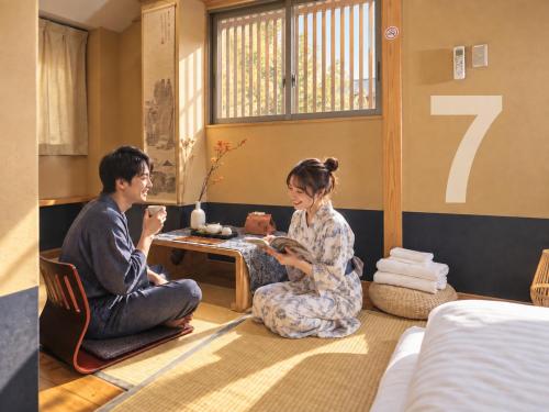杉ー着物の宿