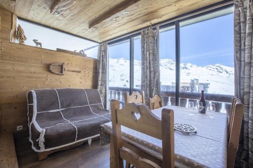 Résidence Le Sérac - Centre de Val Thorens