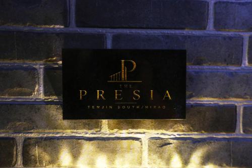 THE PRESIA Hotel ザ-プレシア天神南-平尾
