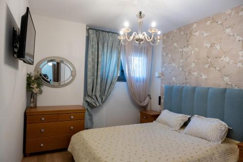 Elegant Vibes - Trikala - 3BD Apt